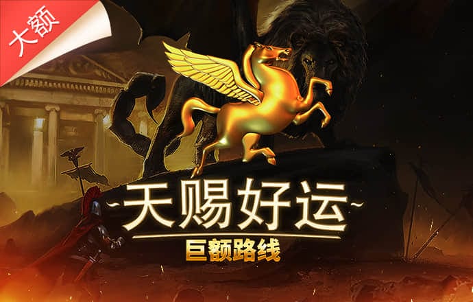 9123彩票登录中心