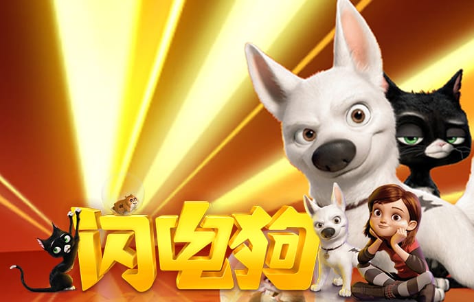 博业体育在线app b体育下载平台